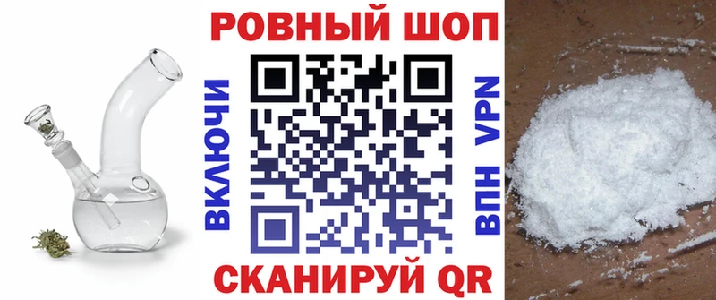 Где купить наркоту Сосногорск Бошки Шишки MDMA ГАШ Мефедрон А ПВП