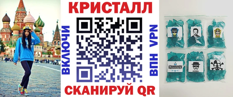 Amphetamine VHQ  ОМГ ОМГ маркетплейс  Сосногорск 