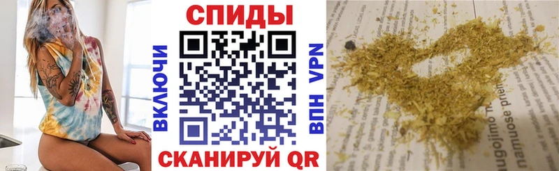 Бутират GHB Сосногорск