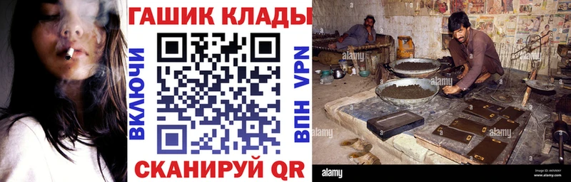 ГАШИШ индика сатива  что такое   Сосногорск 