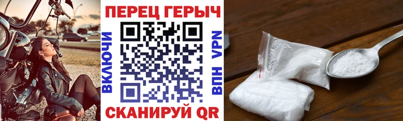 ГЕРОИН афганец  ссылка на мегу как зайти  Сосногорск  цены  