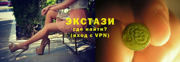 сатива Нягань