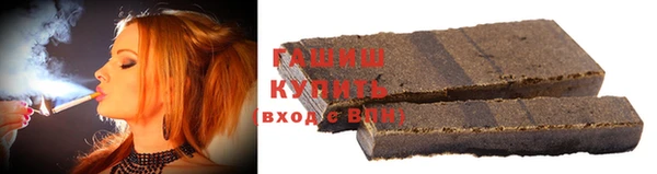 скорость mdpv Бородино