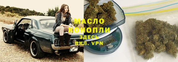 скорость mdpv Бородино