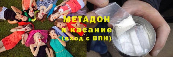 соль курить ск Бугульма