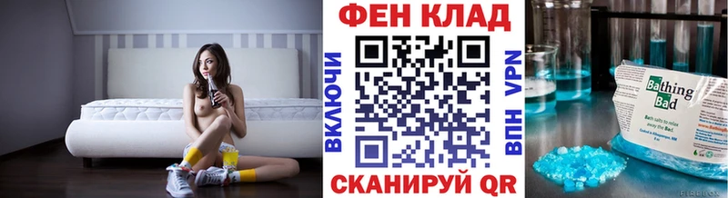 хочу наркоту  Сосногорск  Метамфетамин кристалл 