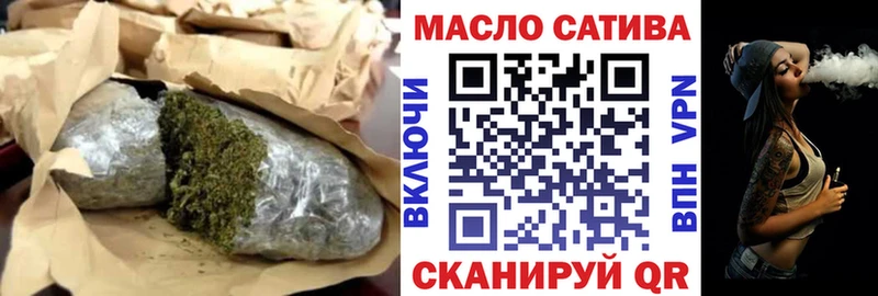 Дистиллят ТГК THC oil  Сосногорск 