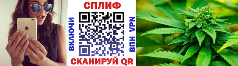 Бошки Шишки Ganja наркотики Сосногорск